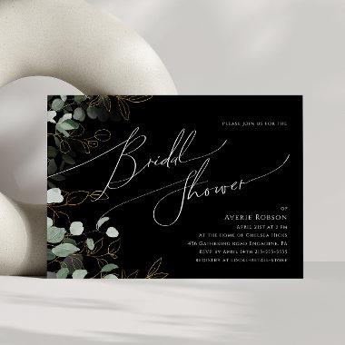 Whimsical Greenery Black Horizontal Bridal Shower Invitations