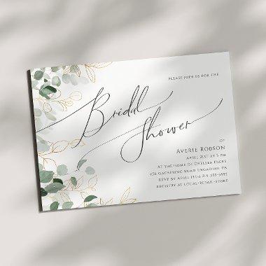 Whimsical Greenery Gold | Horizontal