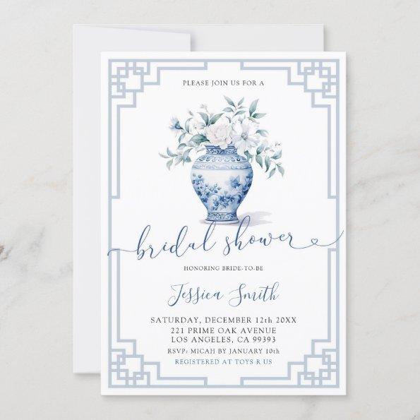 White Floral Chinoiserie Ginger Jar Bridal Shower Invitations