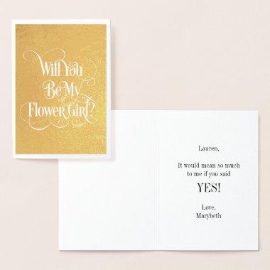 Will You Be My Flower Girl Gold Foil Invitations