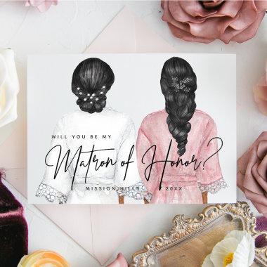 Will you be my Matron of Honor? Girls in Robes Invitations