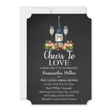 Winery Or Wine Bridal Shower Invitations