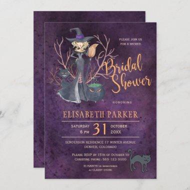 Witch watercolor Halloween bridal shower party Invitations