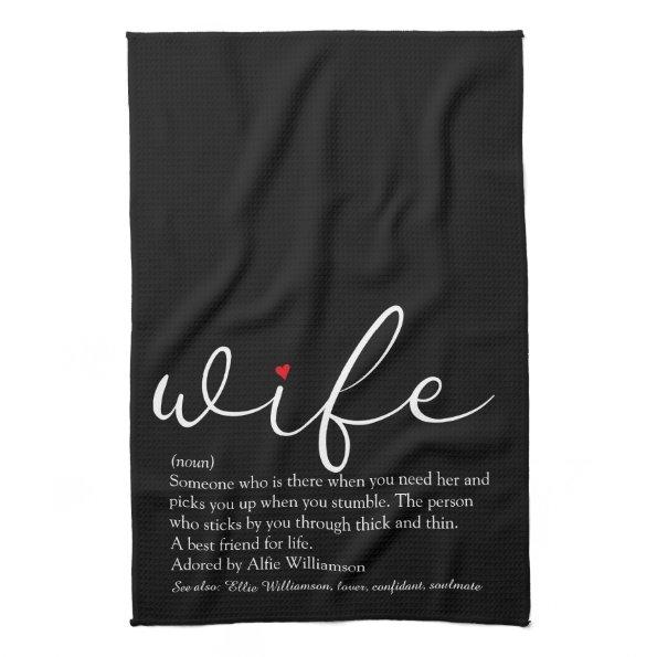 World's Best Ever Wife Definition Chic Script Kitchen Towel